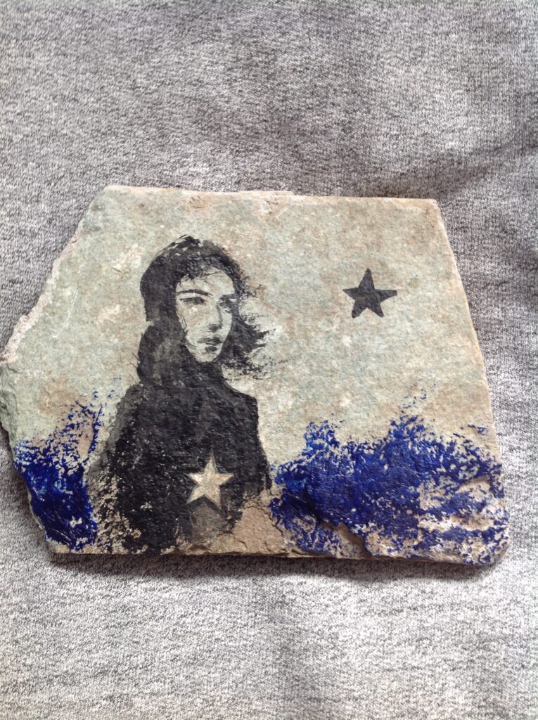 Подробнее о статье My star