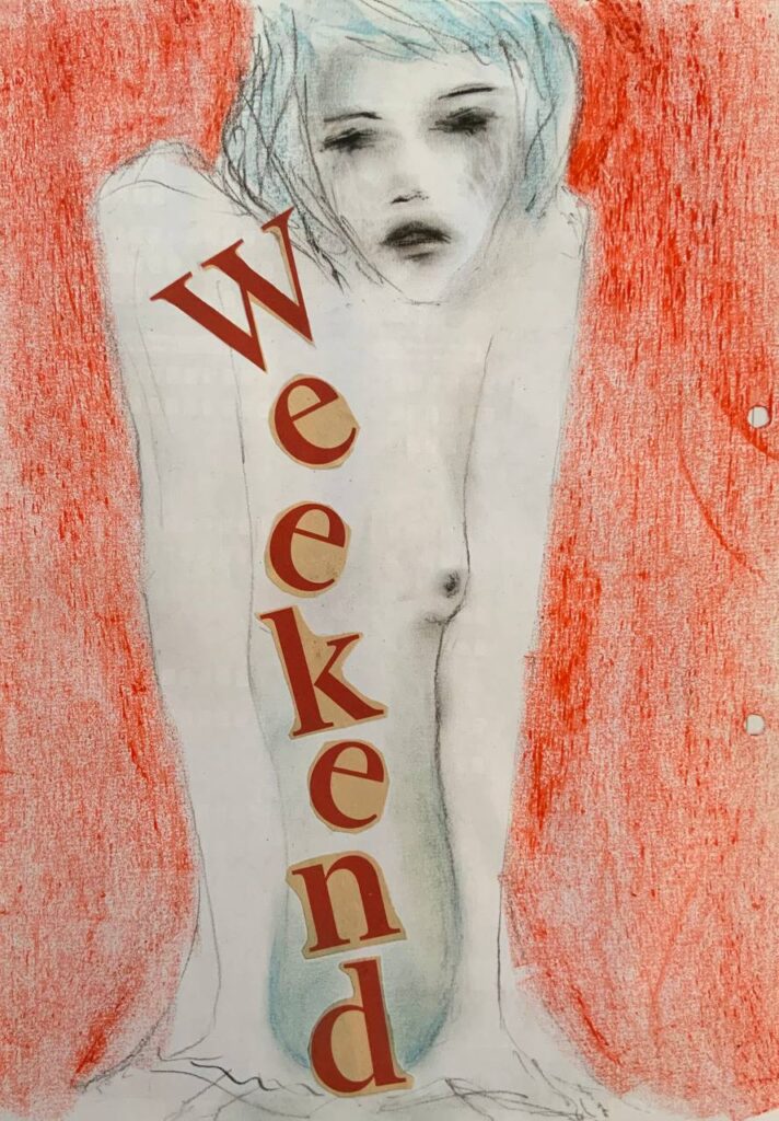 Подробнее о статье Weekend