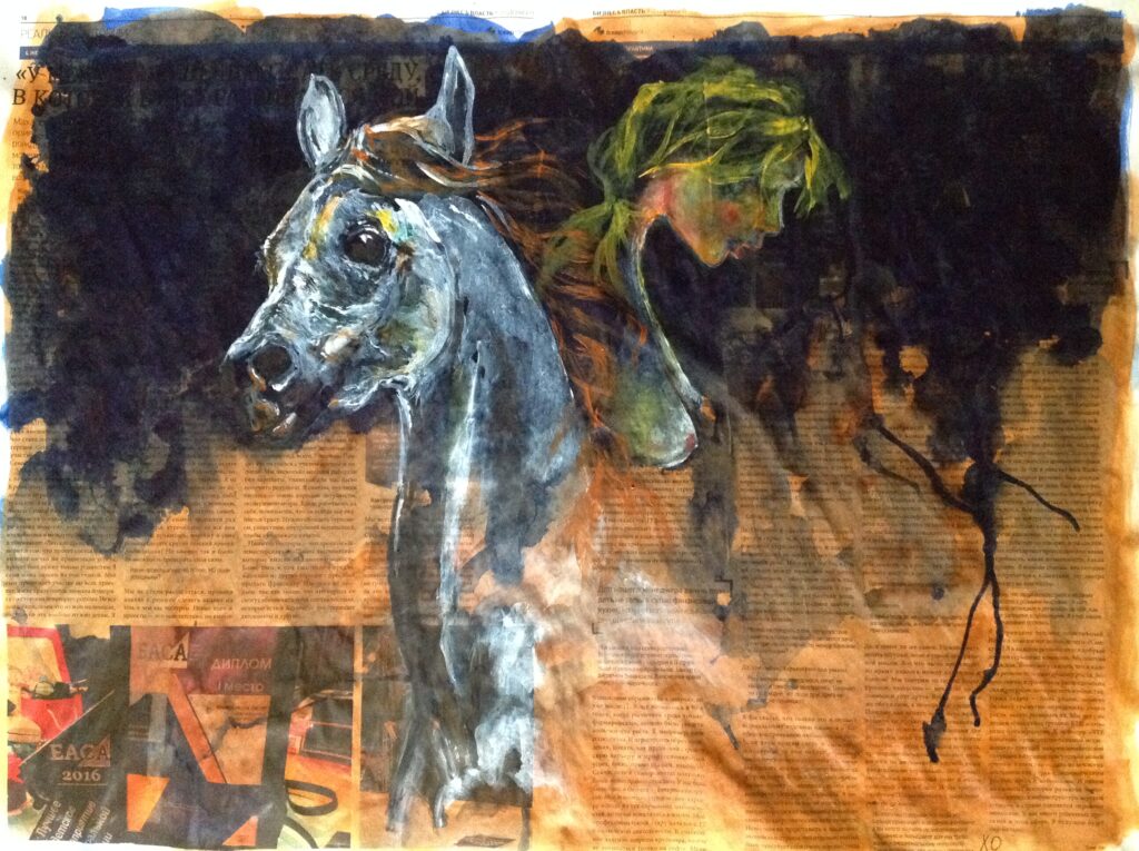 Подробнее о статье I’m turning into a horse