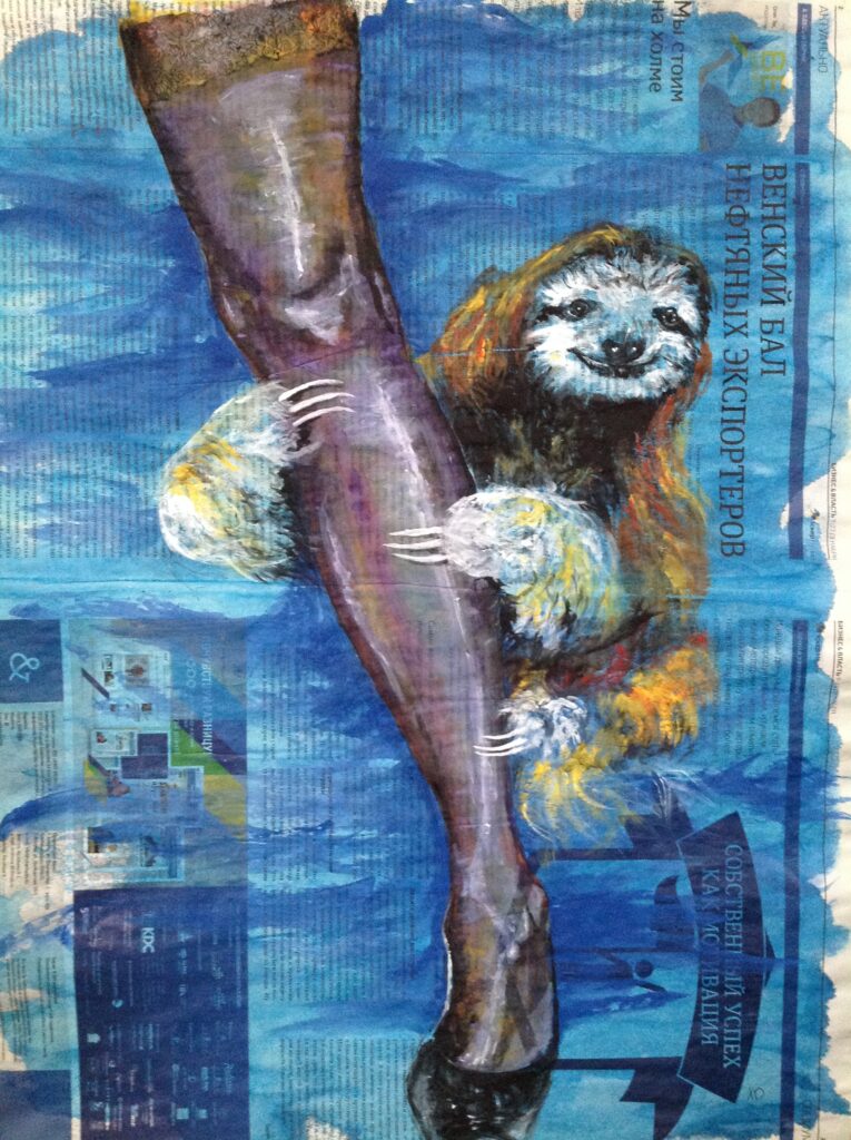 Подробнее о статье My sloth