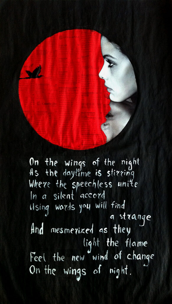 Подробнее о статье On the wings of the night