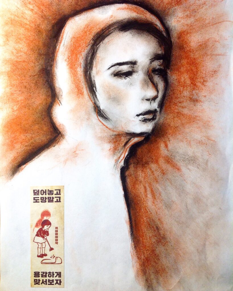 Подробнее о статье The sun